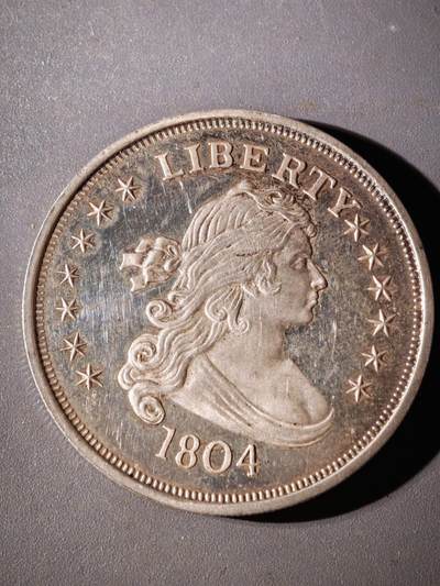 114期新疆红钱粟特钱币丝路钱币专场 - 纪念章