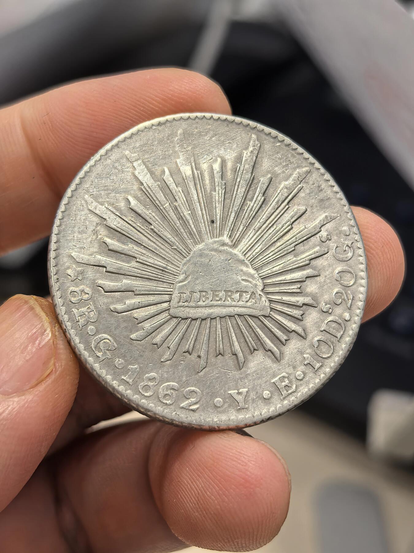 博洋堂世界钱币拍卖第159期（全场包邮）