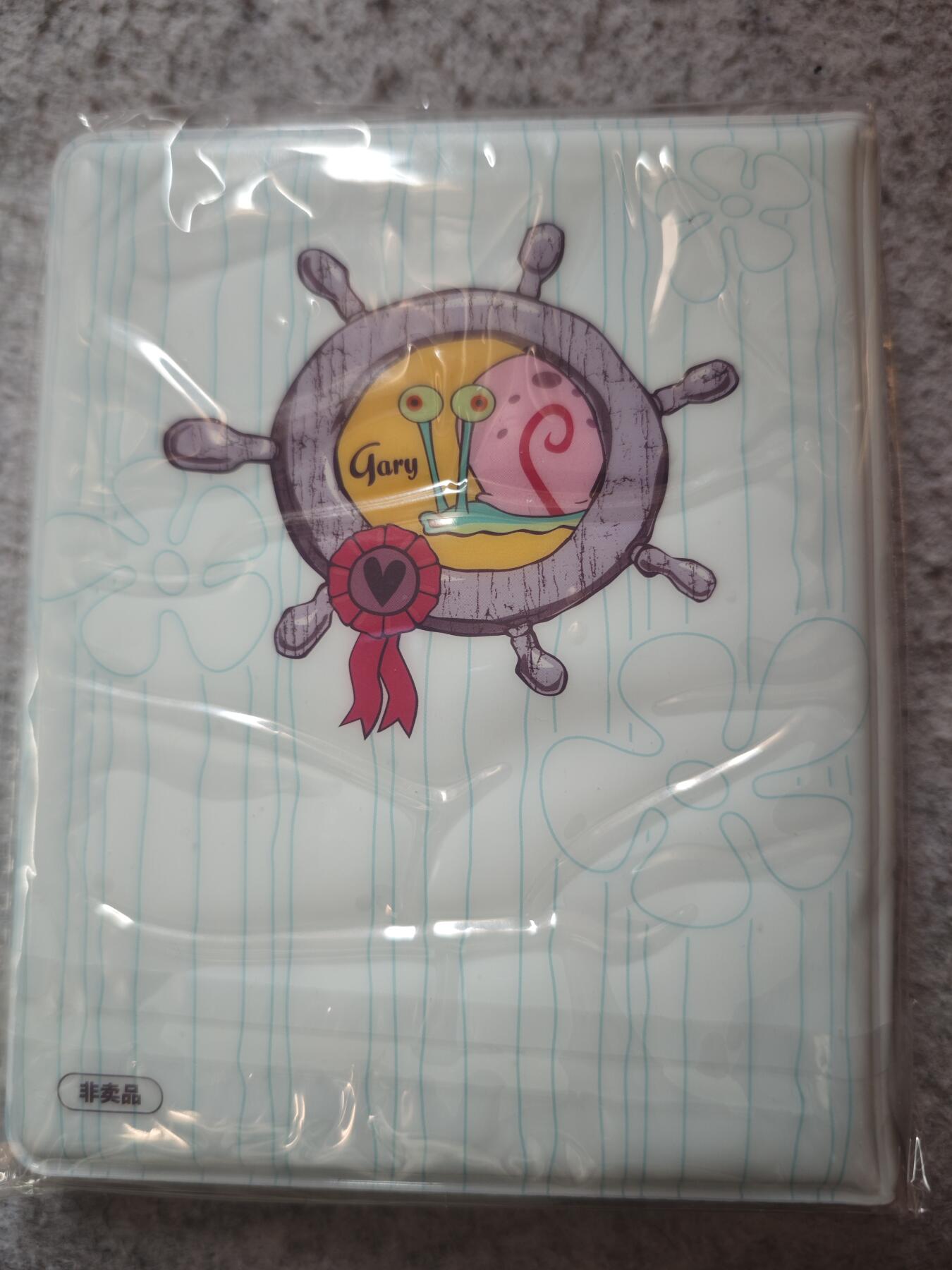 【随心含颖卡拍54期】卡游/集卡社/卡卡沃 抽卡机专场拍卖【无佣金】 卡游 海绵宝宝卡册2宫 不寄存