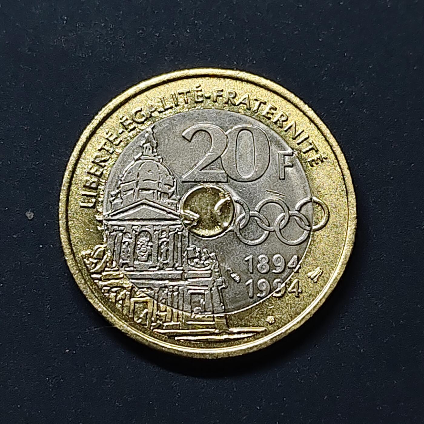 【全场包邮】纯粹捡漏拍498场-持续更新中 法国1994年20法郎顾拜旦现代奥林匹克运动百年三色纪念币