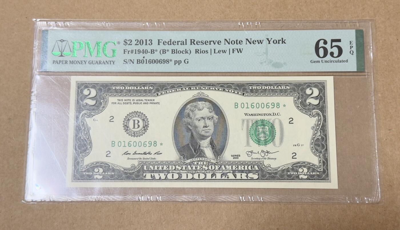 【礼羽收藏】🌏世界钱币拍卖第122期