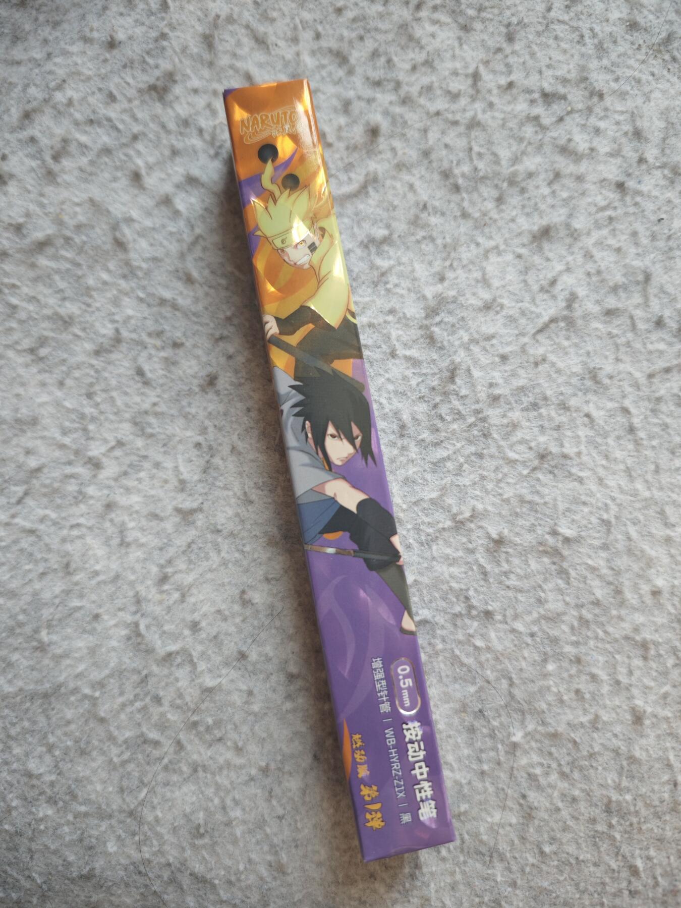 【随心含颖卡拍54期】卡游/集卡社/卡卡沃 抽卡机专场拍卖【无佣金】