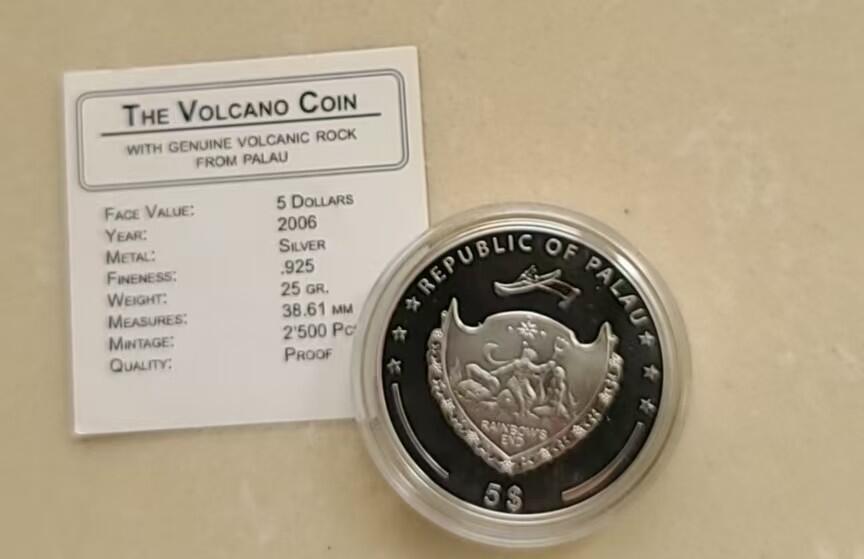 ❤️【币观天下】❤️ 第341期钱币拍卖- 2026.1.30周五晚上6点半场-长期征集拍品 春节前最后一场本场不能存放 节后恢复拍卖 帕劳2006年火山爆发火山石镶嵌彩色银币带证书