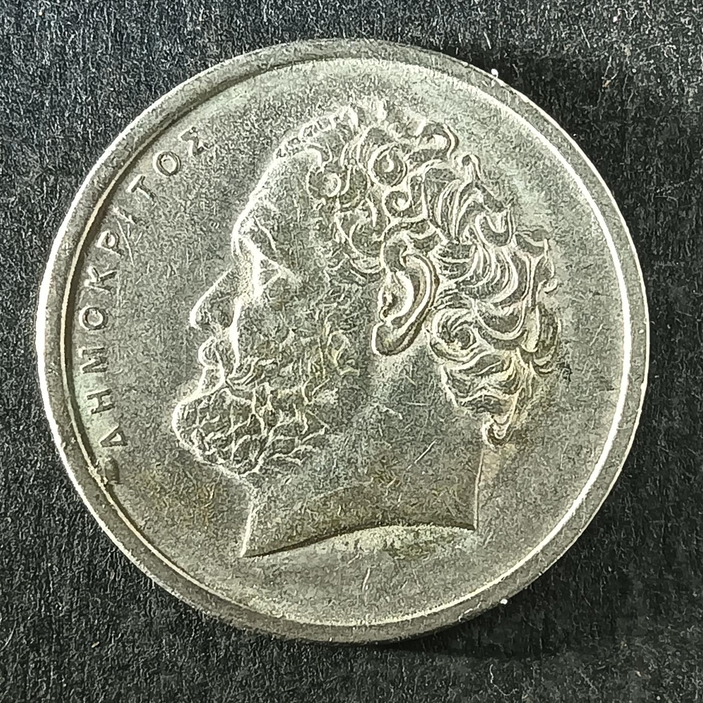 逸泉钱币2026第十四场世界各国散币纪念币A1214-1613