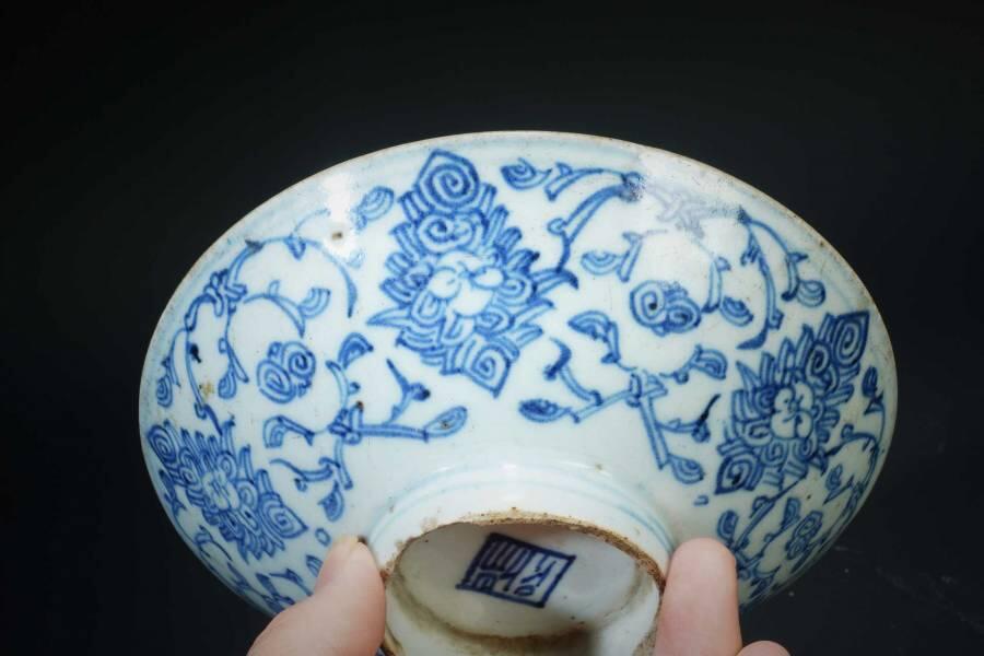 上海都达杂项专场十二（全场包邮】