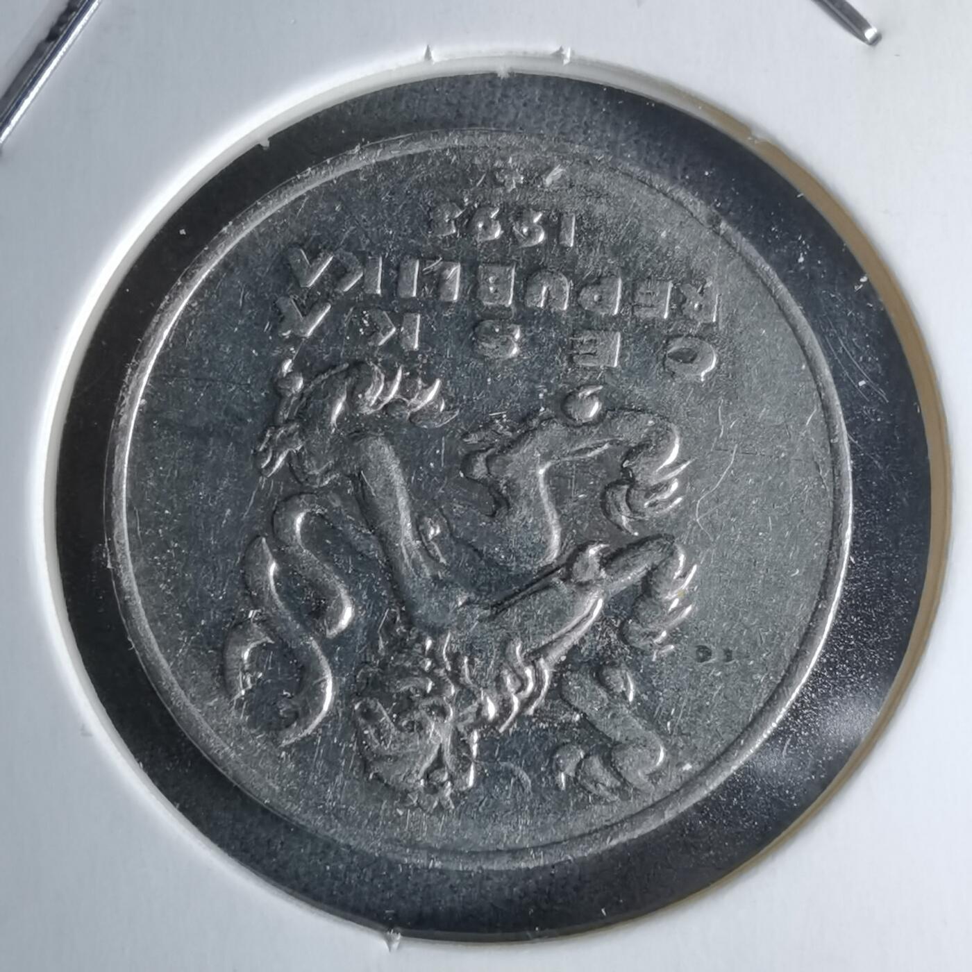 沼泽如烟--第979场