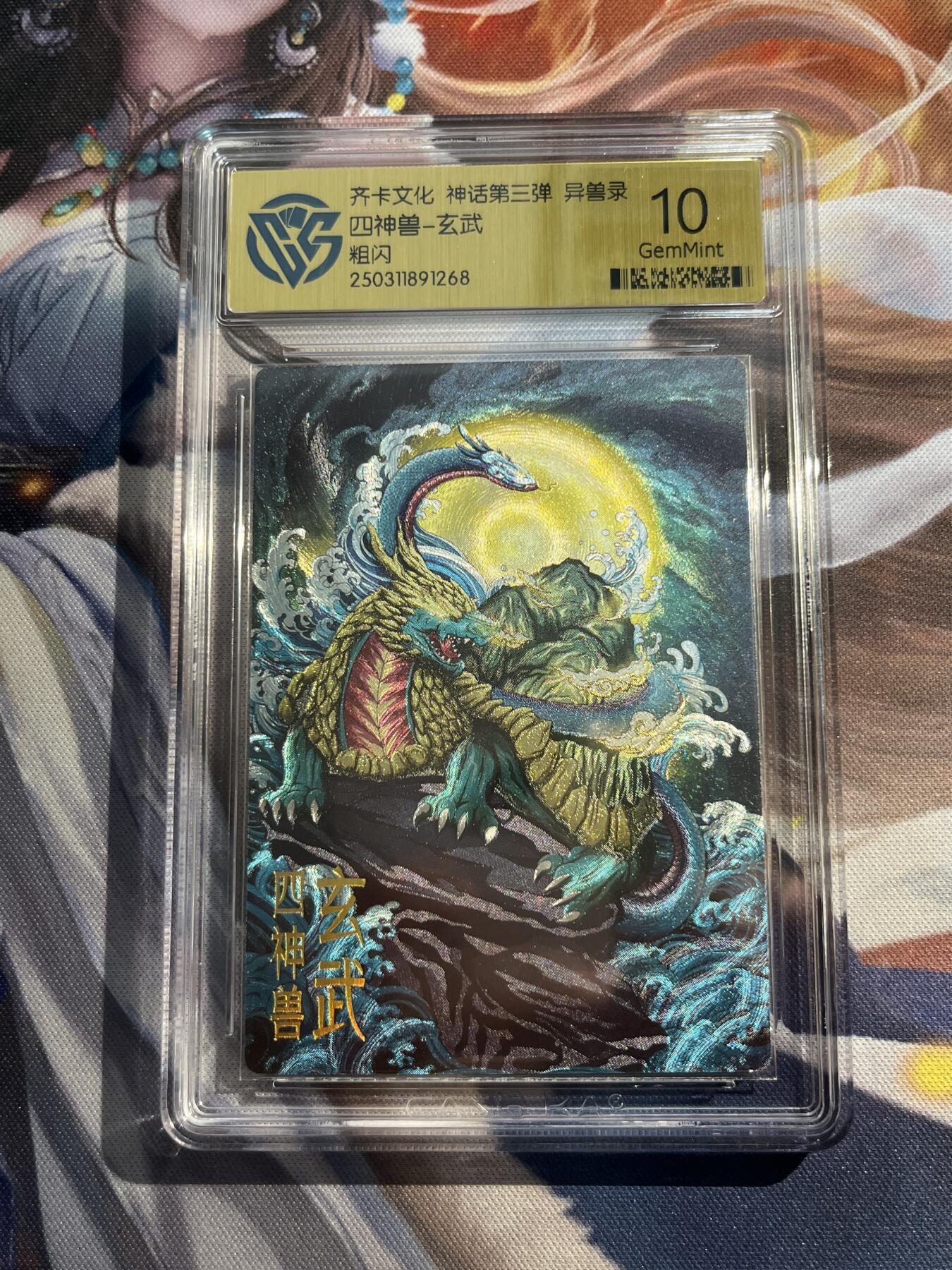 欢迎送拍、零成本上架，释放现金流，合理分配上拍卡品