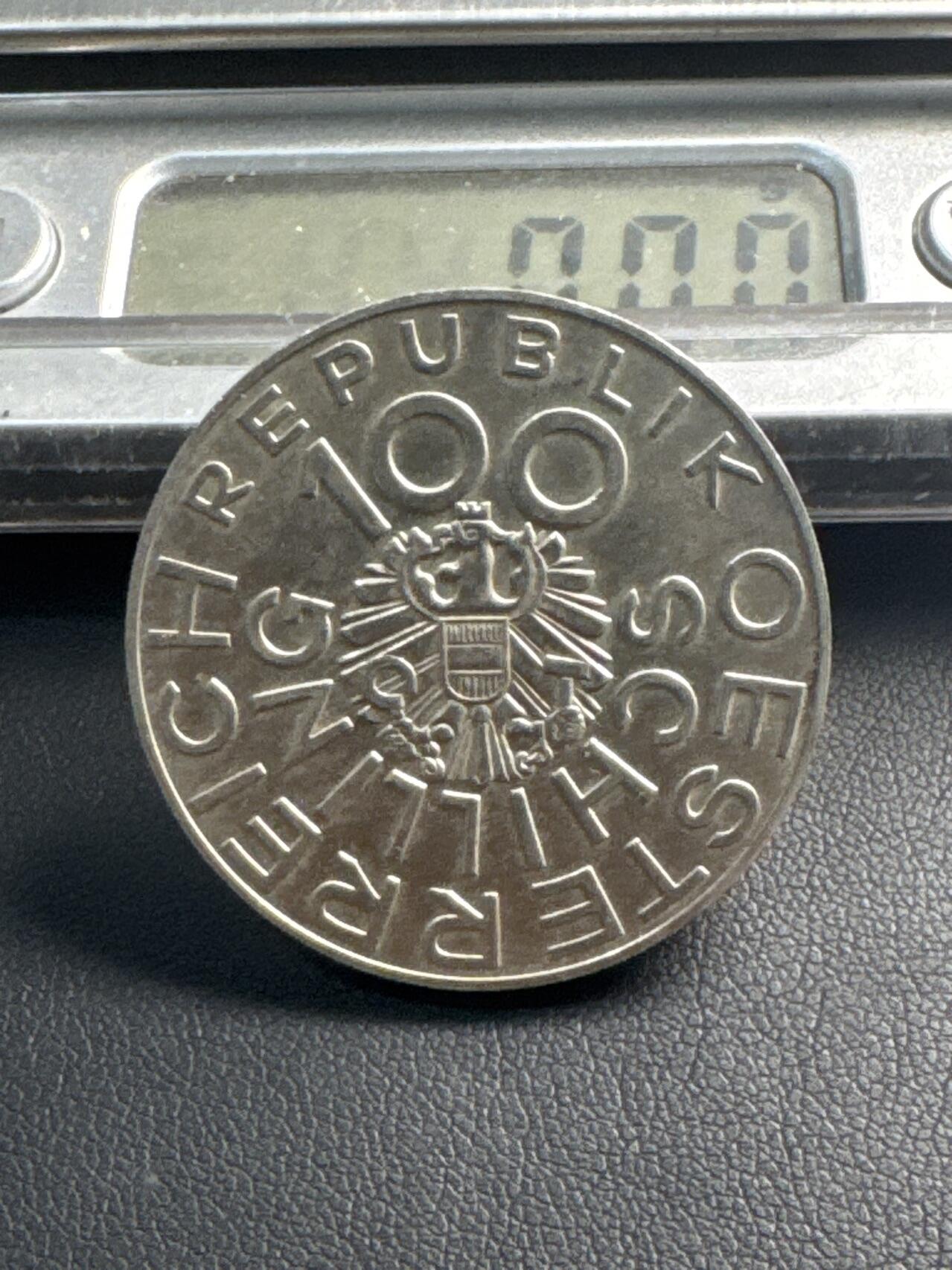 ❤️【币观天下】❤️ 第341期钱币拍卖- 2026.1.30周五晚上6点半场-长期征集拍品 春节前最后一场本场不能存放 节后恢复拍卖 1976年奥地利100先令银币，纪念剧作家歌剧演员奈斯特洛伊诞辰175周年，23.8克640银