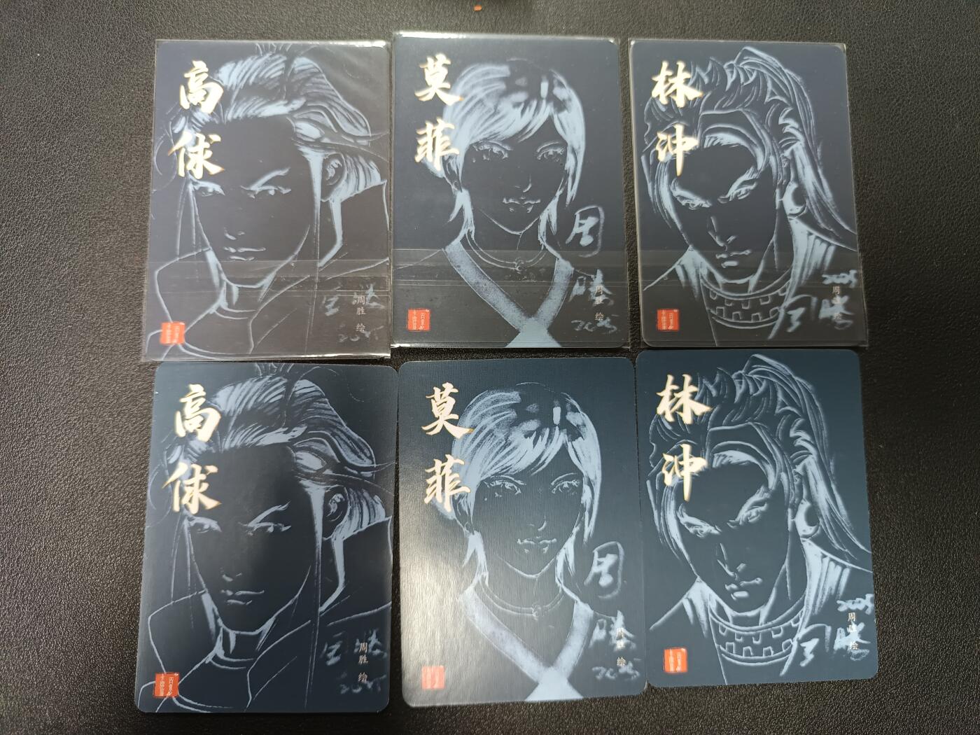 天玑星卡拍第166期《1.29周四截拍》持续收拍收评中 满赠卡需备注