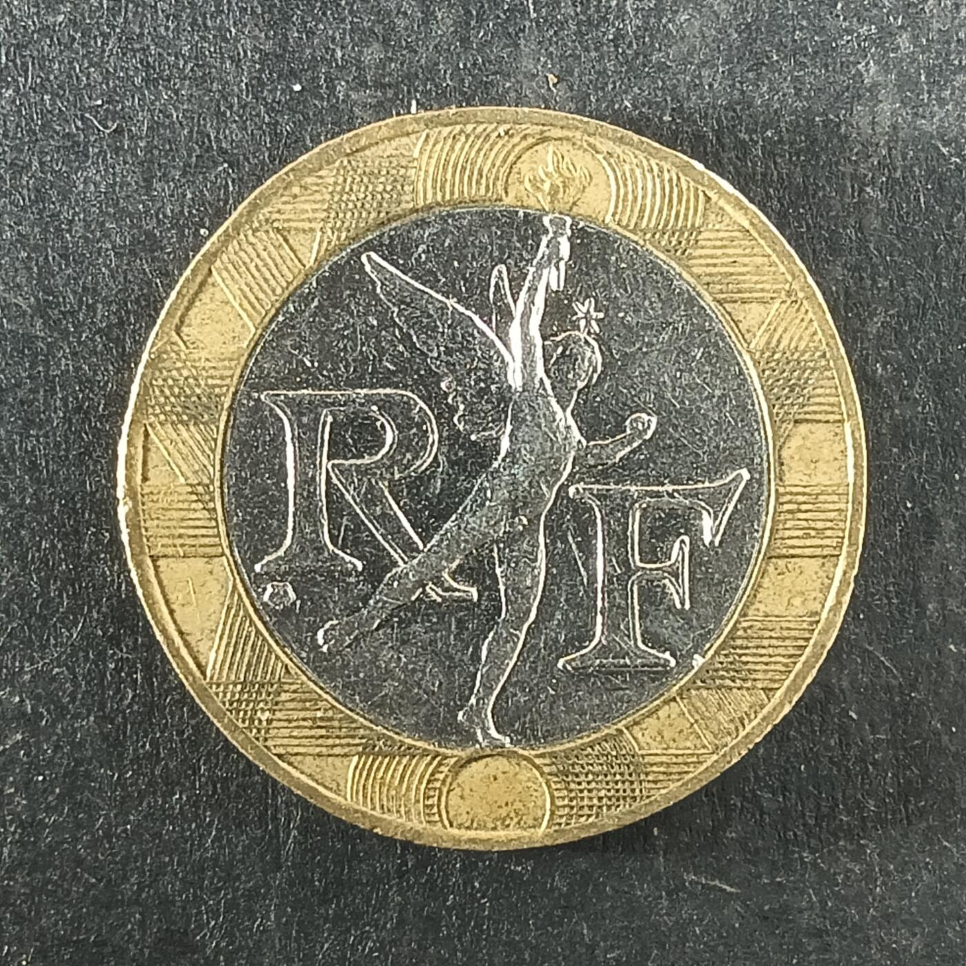 逸泉钱币2026第十四场世界各国散币纪念币A1214-1613 1217法国10法郎双色币