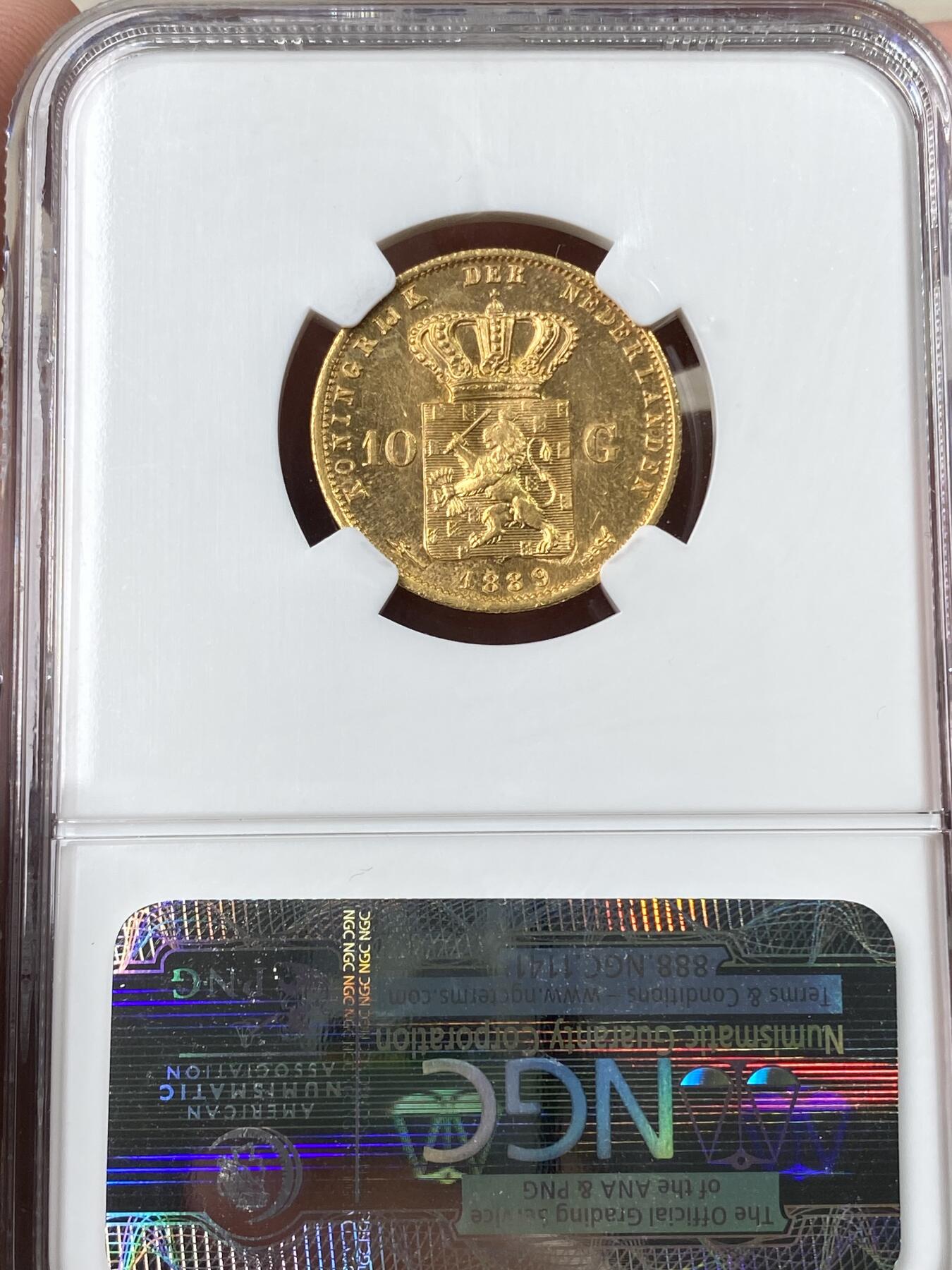 万国钱币拍卖第060期（万国六十期纪念大拍）