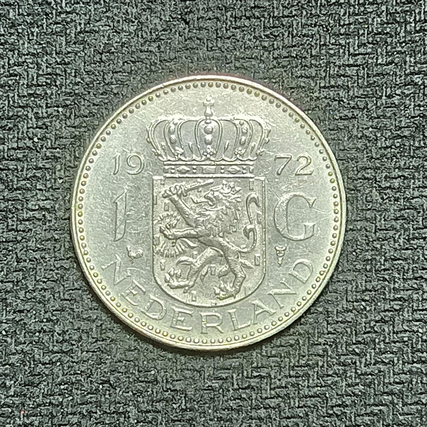 逸泉钱币2026B世界钱币纪念币纸币第八组B831-1230 847荷兰1盾