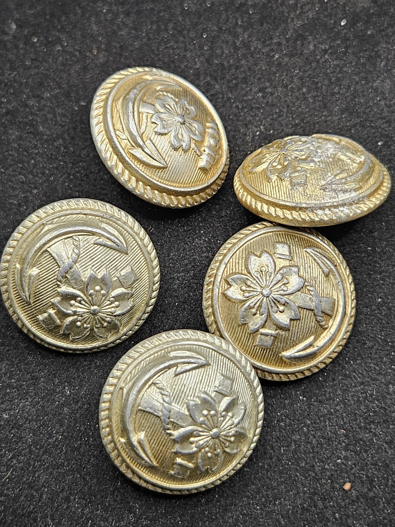 0元起拍勋章 第330期 咸鱼国勋章拍卖专场 2月1日（周日）下午6：00开始 原品 日本战时 海军二种扣子