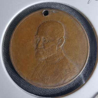 沼泽如烟--第978场 - 人物赏章挂章