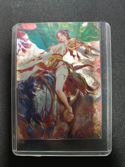 天玑星卡拍第166期《1.29周四截拍》持续收拍收评中 满赠卡需备注 - 扈三娘·一骑当千 粗闪 一张