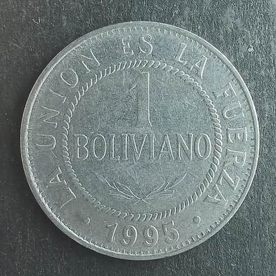 逸泉钱币2026第十四场世界各国散币纪念币A1214-1613 - 1342 玻利维亚1硬币