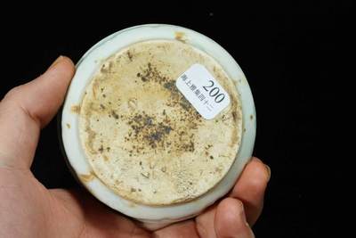 上海都达杂项专场90【全场包邮】  70年代 湖田窑影青釉粉盒83-49