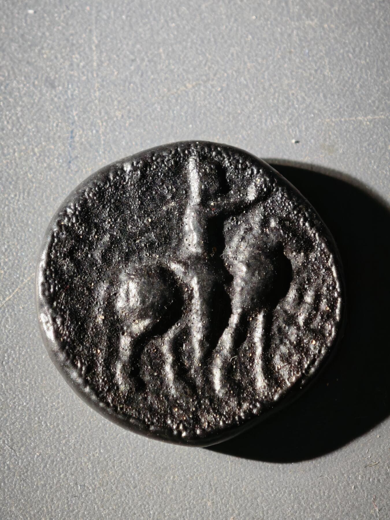 114期新疆红钱粟特钱币丝路钱币专场 丝路铜币