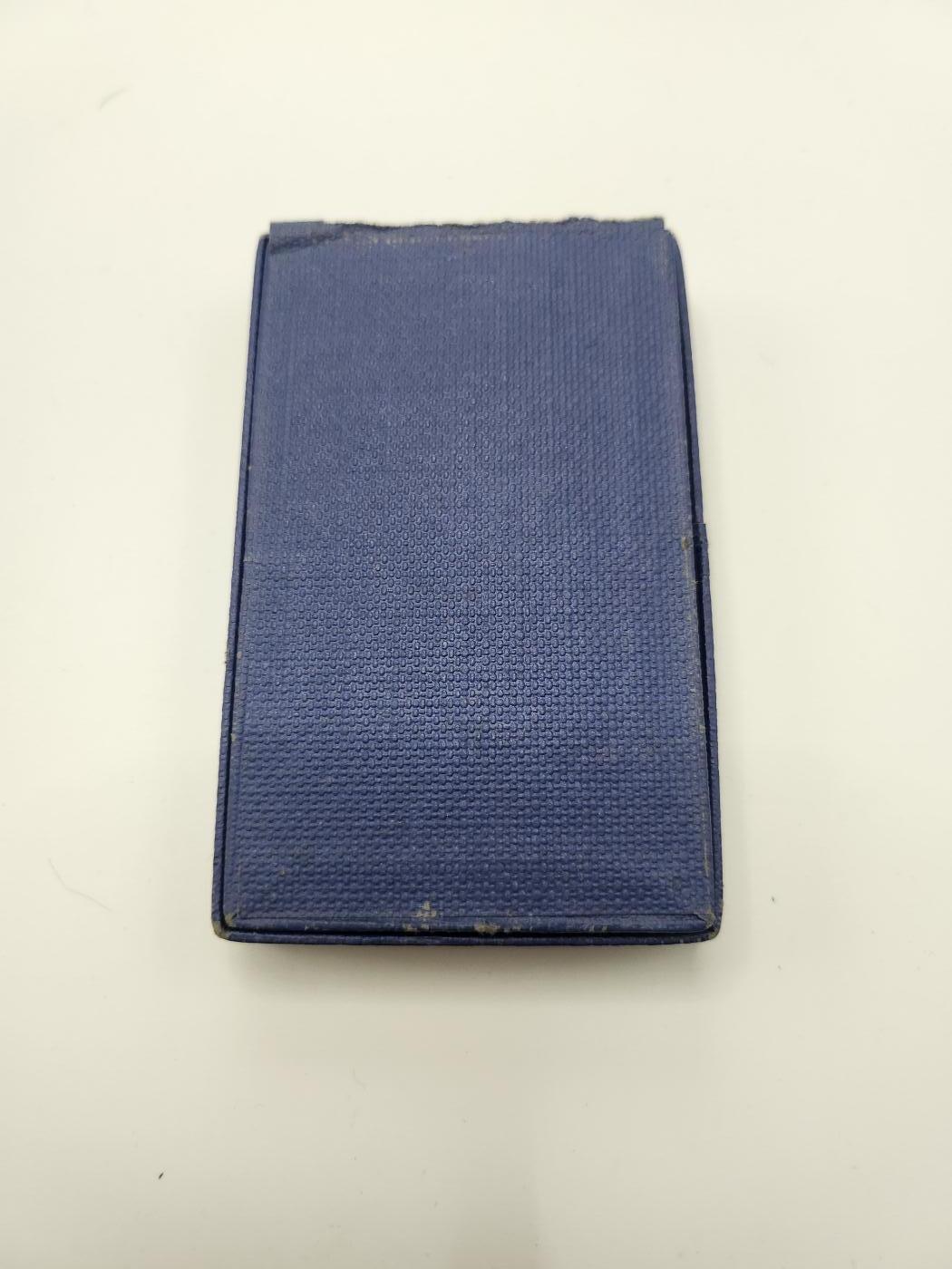 南水社首场拍卖 美国二战美洲战役奖章 完整带盒略 商业版