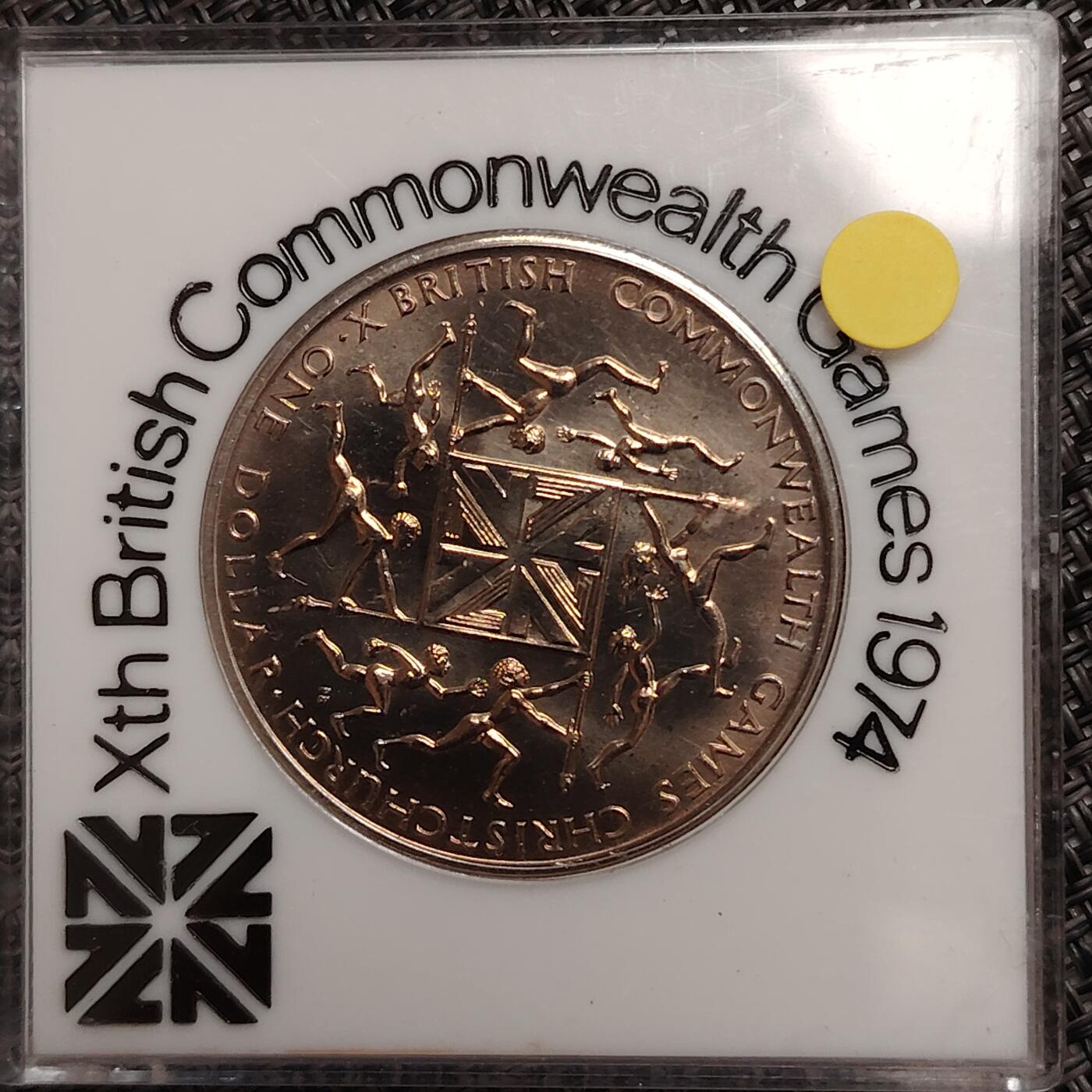 布加迪🐬～世界钱币(上海)🌾第 272 期 /  各国套币和散币 新西兰🇳🇿 1974年 1元 英联邦运动会纪念币