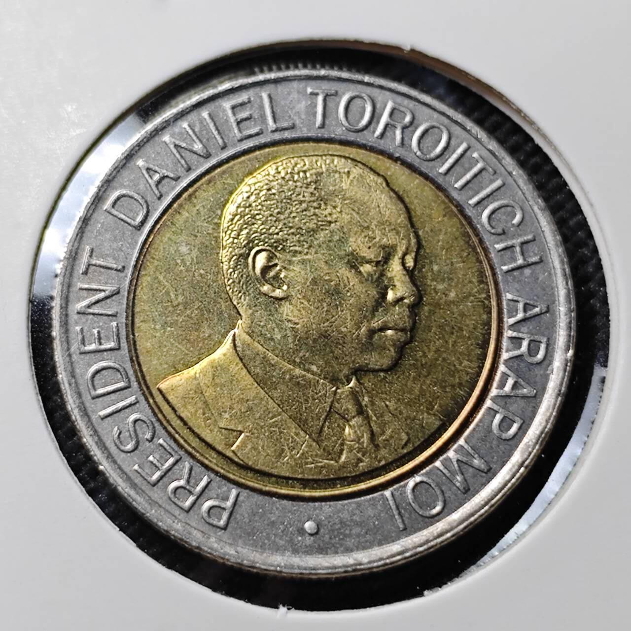 KK钱币收藏小铺  第390期  2月预留时间 周末发货  1998肯尼亚20先令