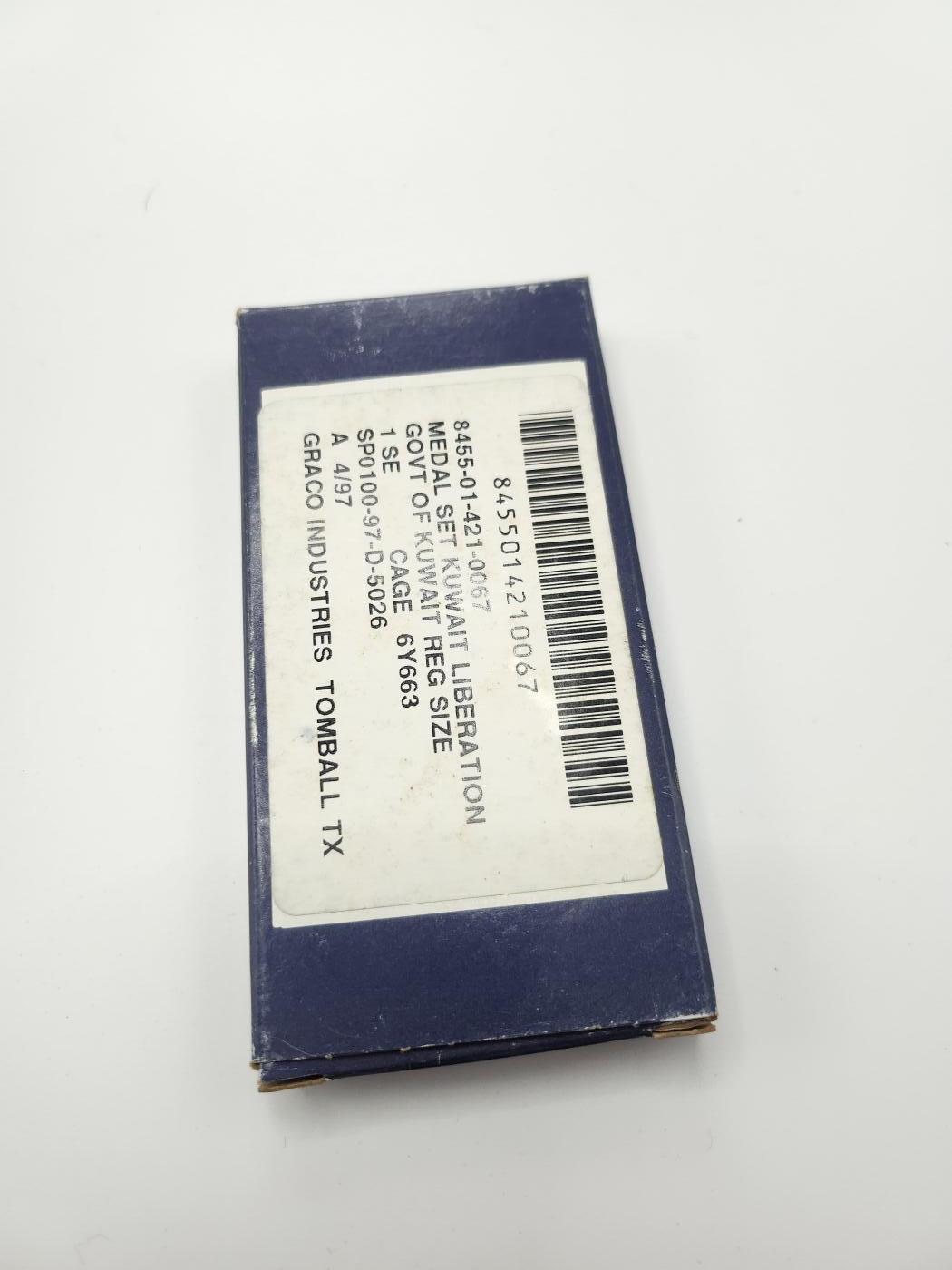 南水社首场拍卖 美国越南战争奖章 商业版 品相如图