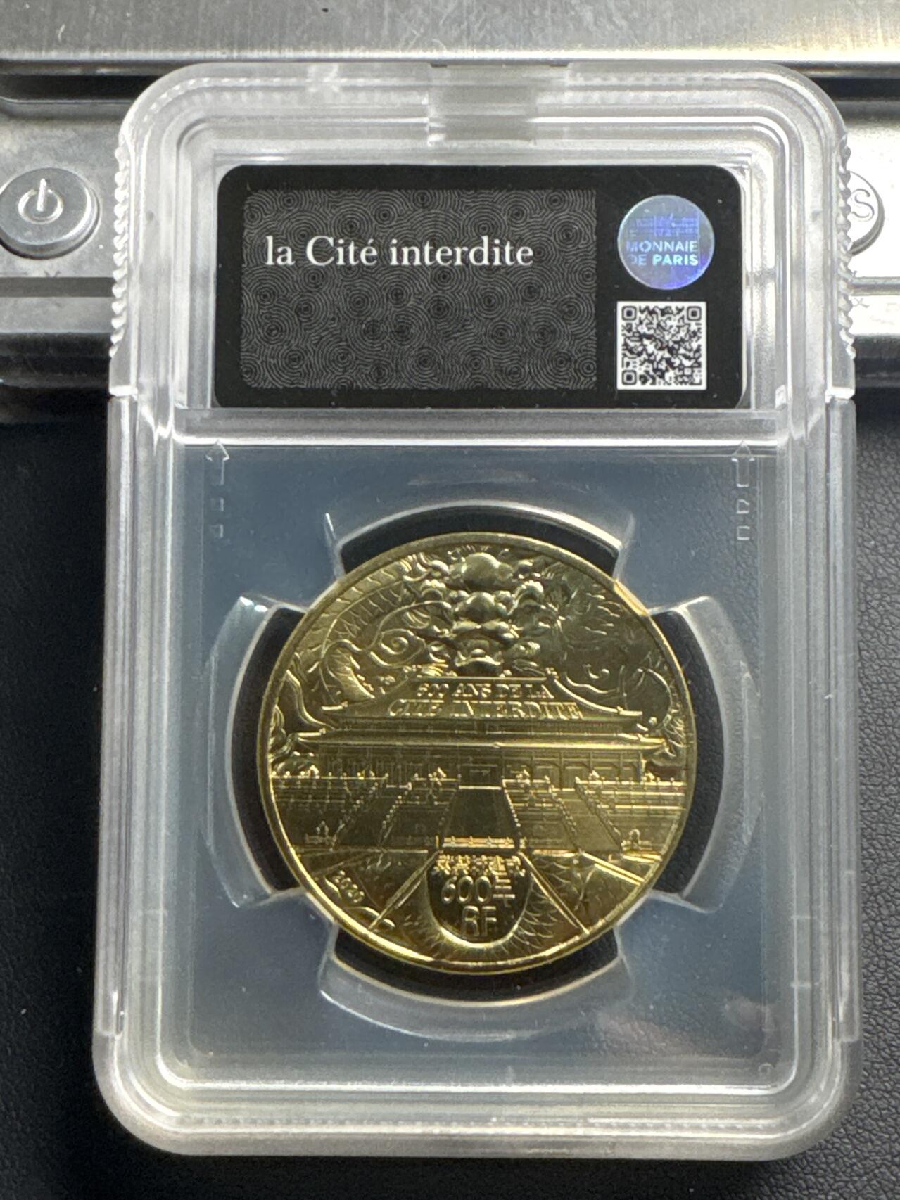 ❤️【币观天下】❤️ 第341期钱币拍卖- 2026.1.30周五晚上6点半场-长期征集拍品 春节前最后一场本场不能存放 节后恢复拍卖 法国2020年紫禁城600周年纪念铜币含足银1克纪念银券带证书