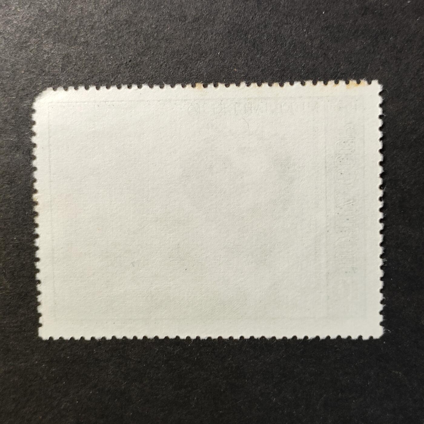 嘉禾收藏    【第452期】            无佣金、可寄存、满30元包邮 苏联邮票