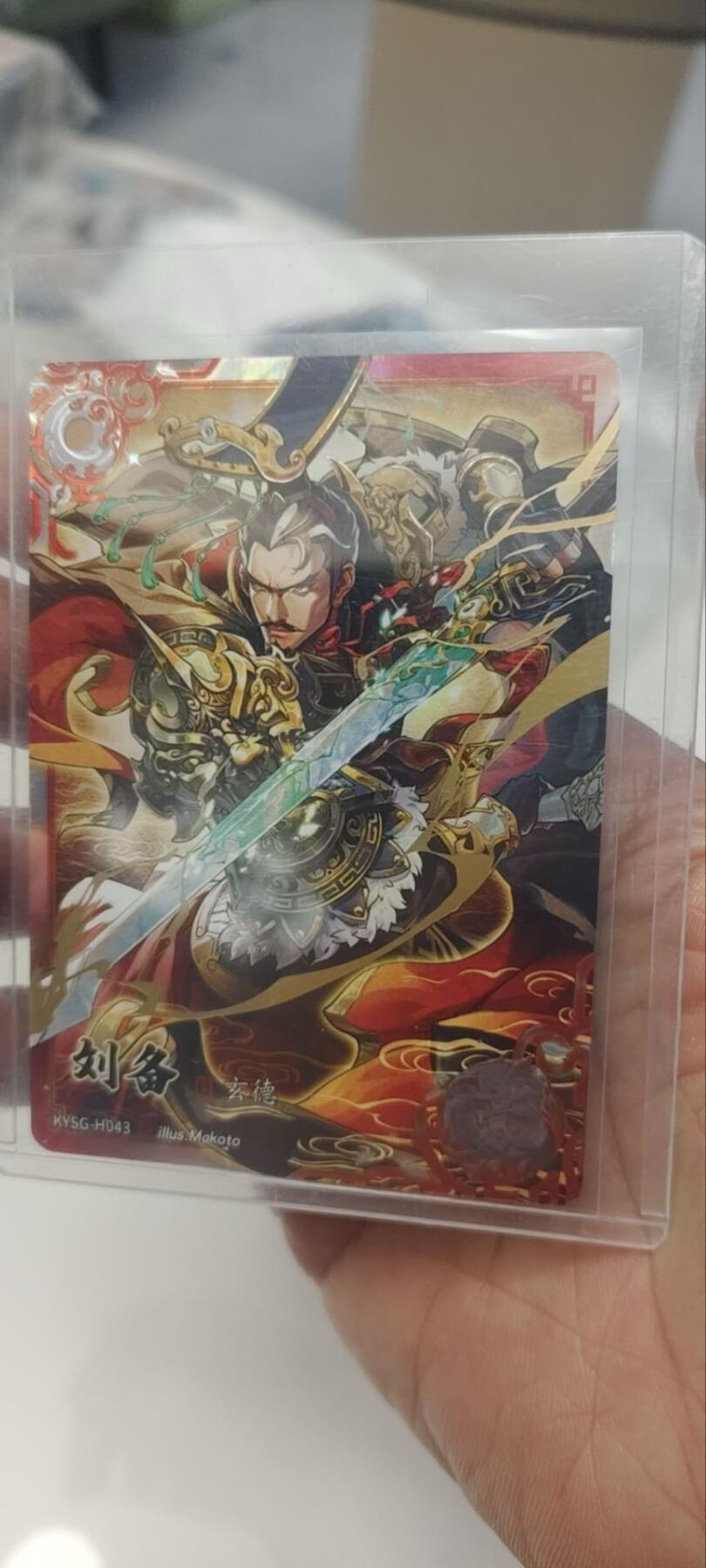 秋原瞳的小店第三十五期（年终大促2/3.进货入册的千万别错过，年味越来越浓了，无限接近快乐的时候那是最快乐的）