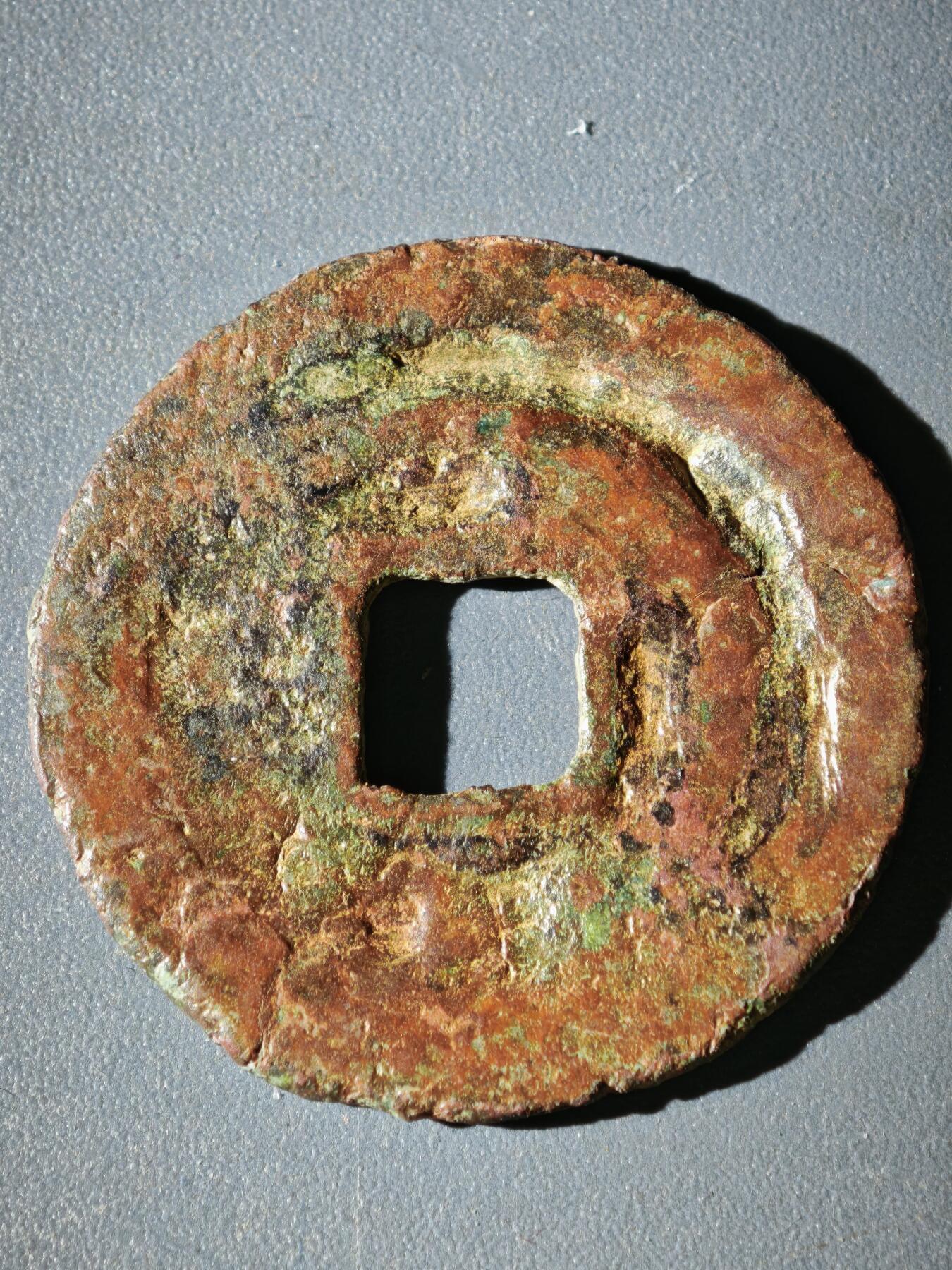 114期新疆红钱粟特钱币丝路钱币专场 突骑施汗钱