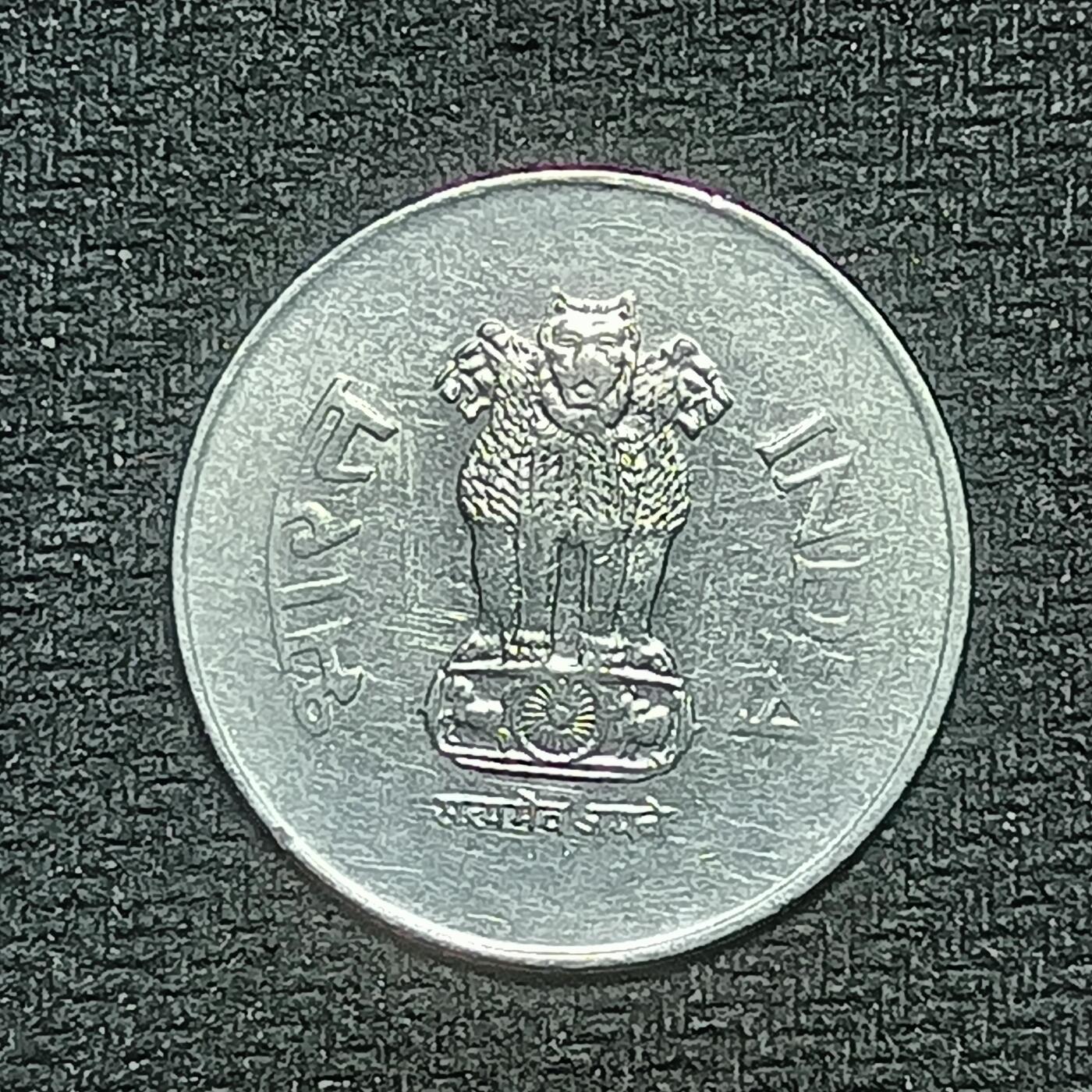 逸泉钱币2026B世界钱币纪念币纸币第八组B831-1230 845印度1卢比