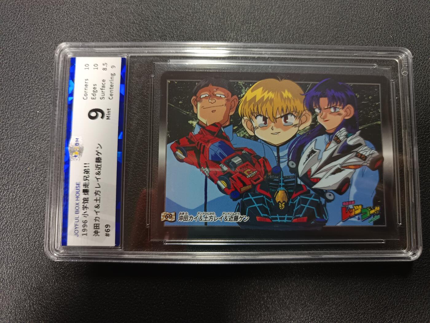 天玑星卡拍第166期《1.29周四截拍》持续收拍收评中 满赠卡需备注