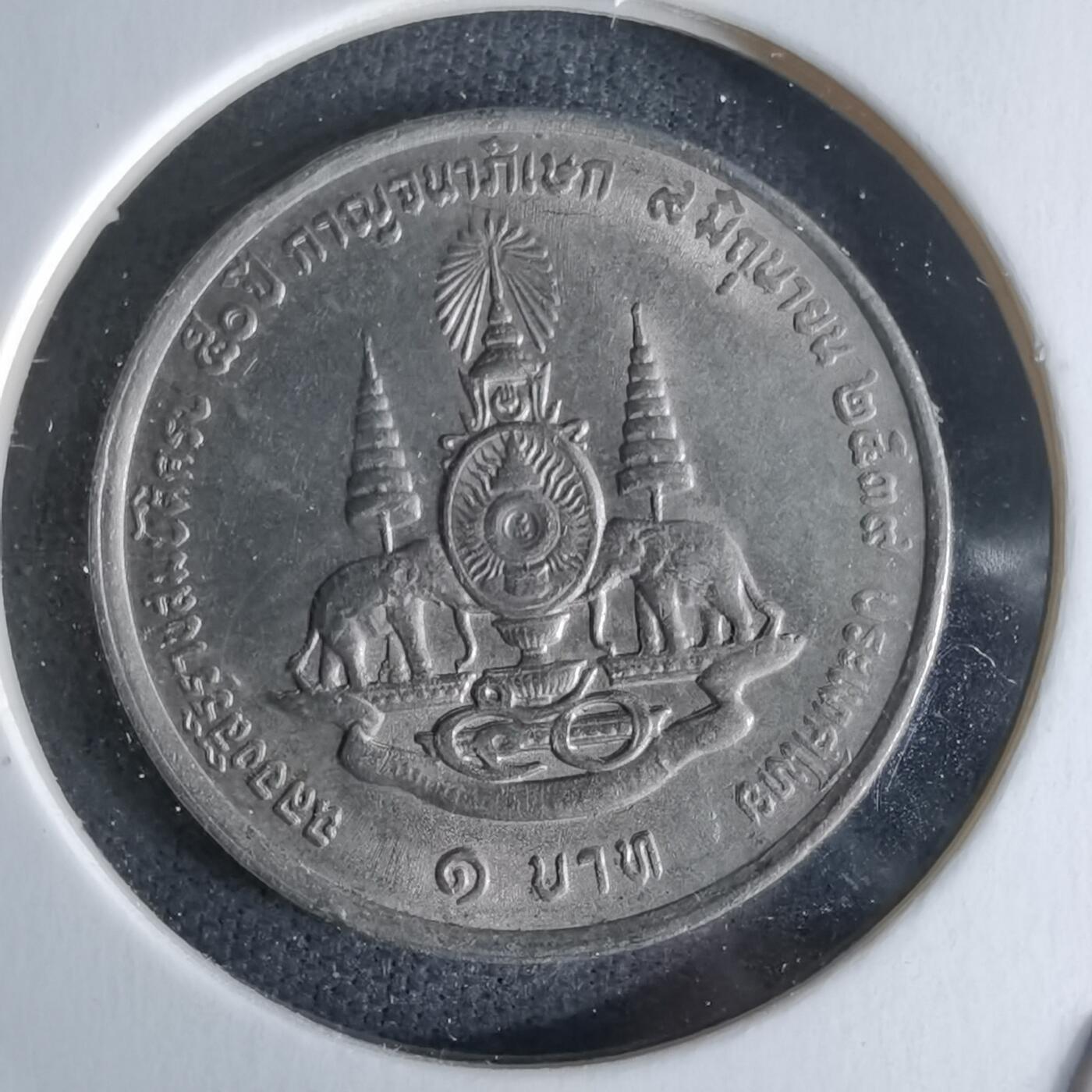 沼泽如烟--第979场 泰国