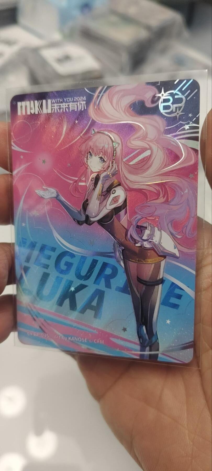 秋原瞳的小店第三十五期（年终大促2/3.进货入册的千万别错过，年味越来越浓了，无限接近快乐的时候那是最快乐的）