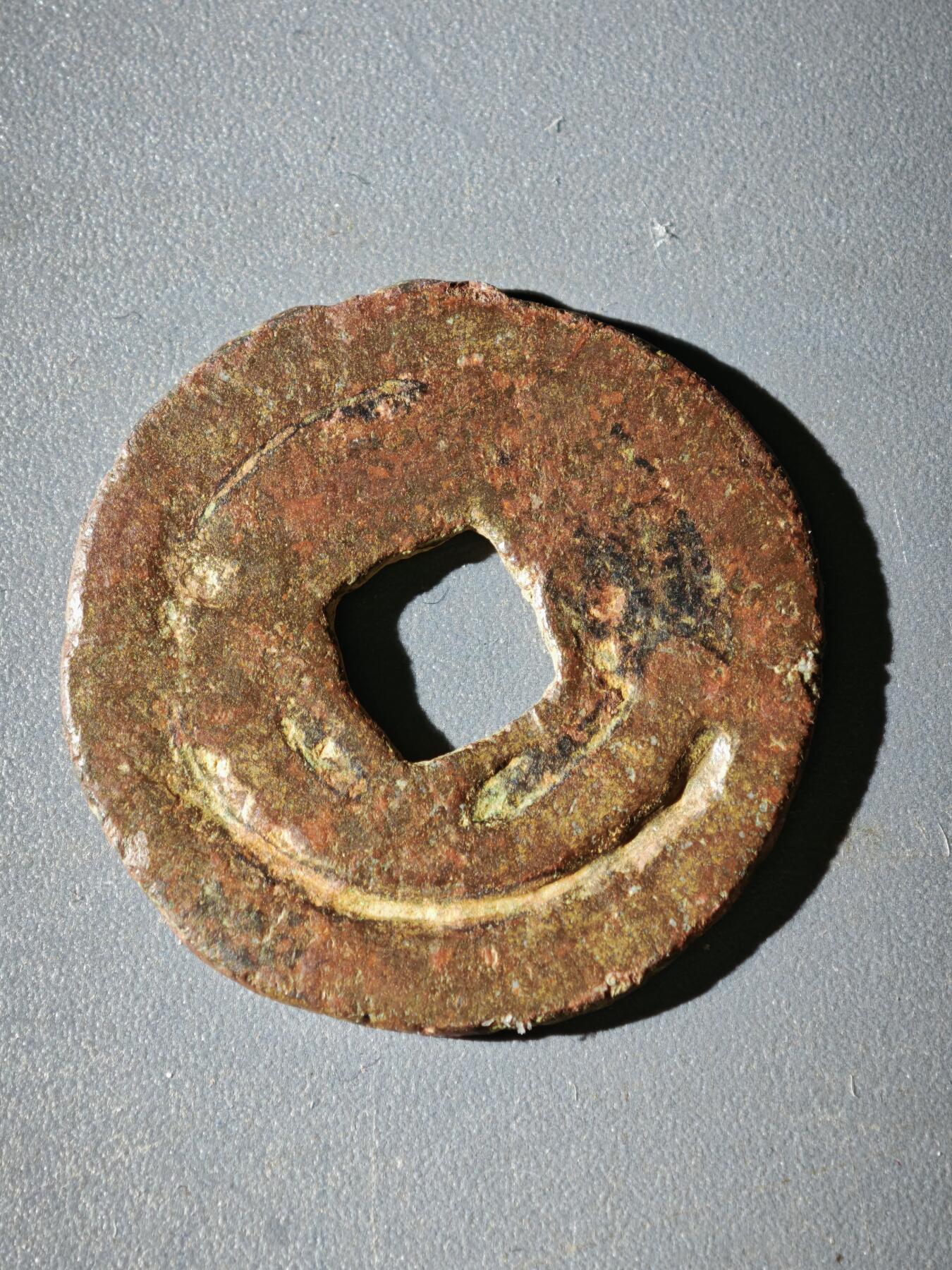 114期新疆红钱粟特钱币丝路钱币专场 突骑施汗钱