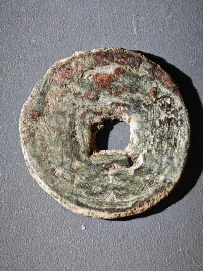 114期新疆红钱粟特钱币丝路钱币专场 - 粟特钱币