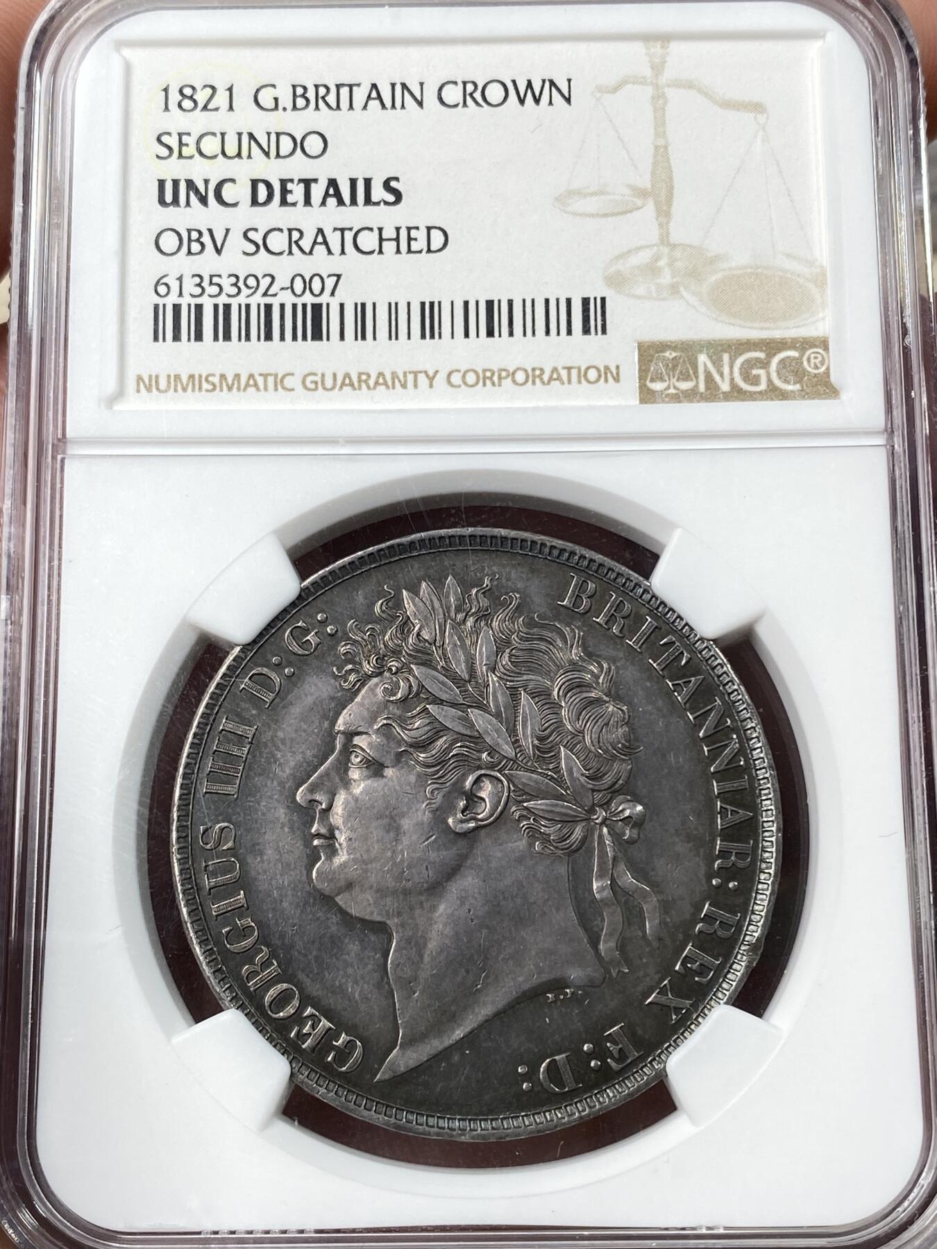 万国钱币拍卖第060期（万国六十期纪念大拍）