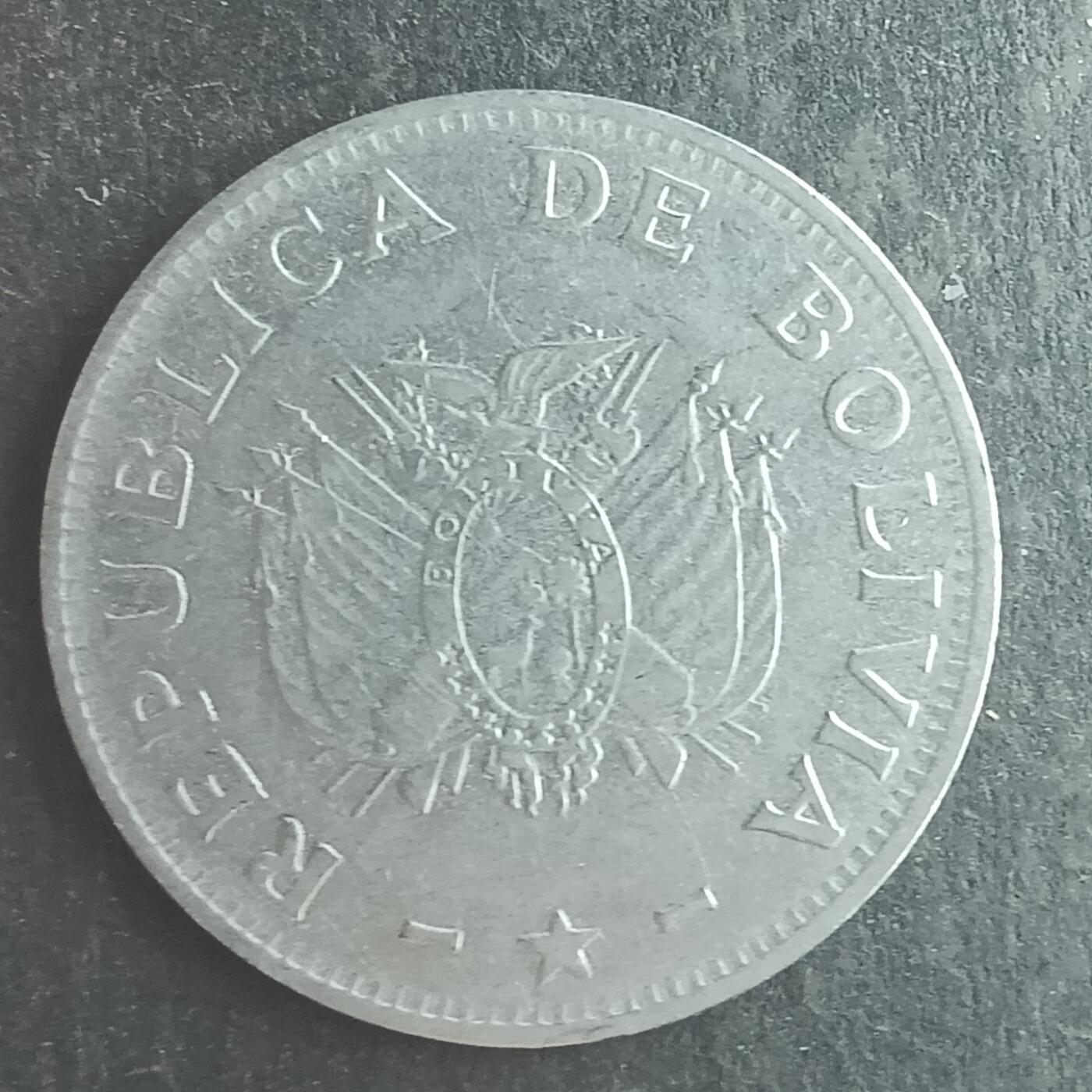 逸泉钱币2026第十四场世界各国散币纪念币A1214-1613 1342 玻利维亚1硬币