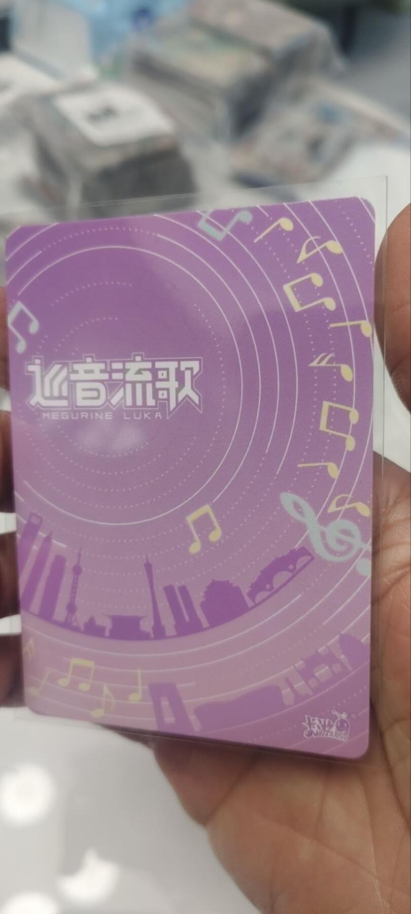 秋原瞳的小店第三十五期（年终大促2/3.进货入册的千万别错过，年味越来越浓了，无限接近快乐的时候那是最快乐的）