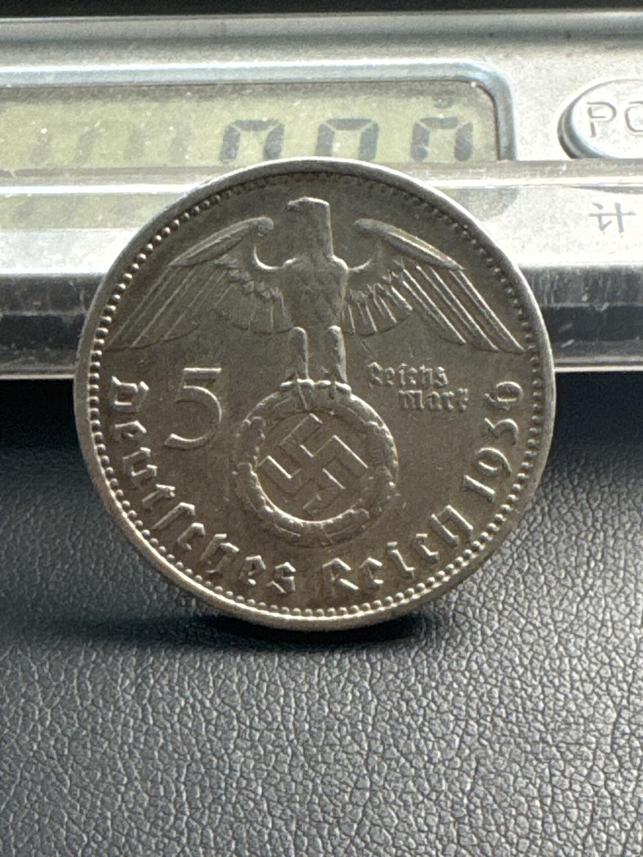 ❤️【币观天下】❤️ 第341期钱币拍卖- 2026.1.30周五晚上6点半场-长期征集拍品 春节前最后一场本场不能存放 节后恢复拍卖 1936年德国5马克兴登堡元帅银币，13.9克900银