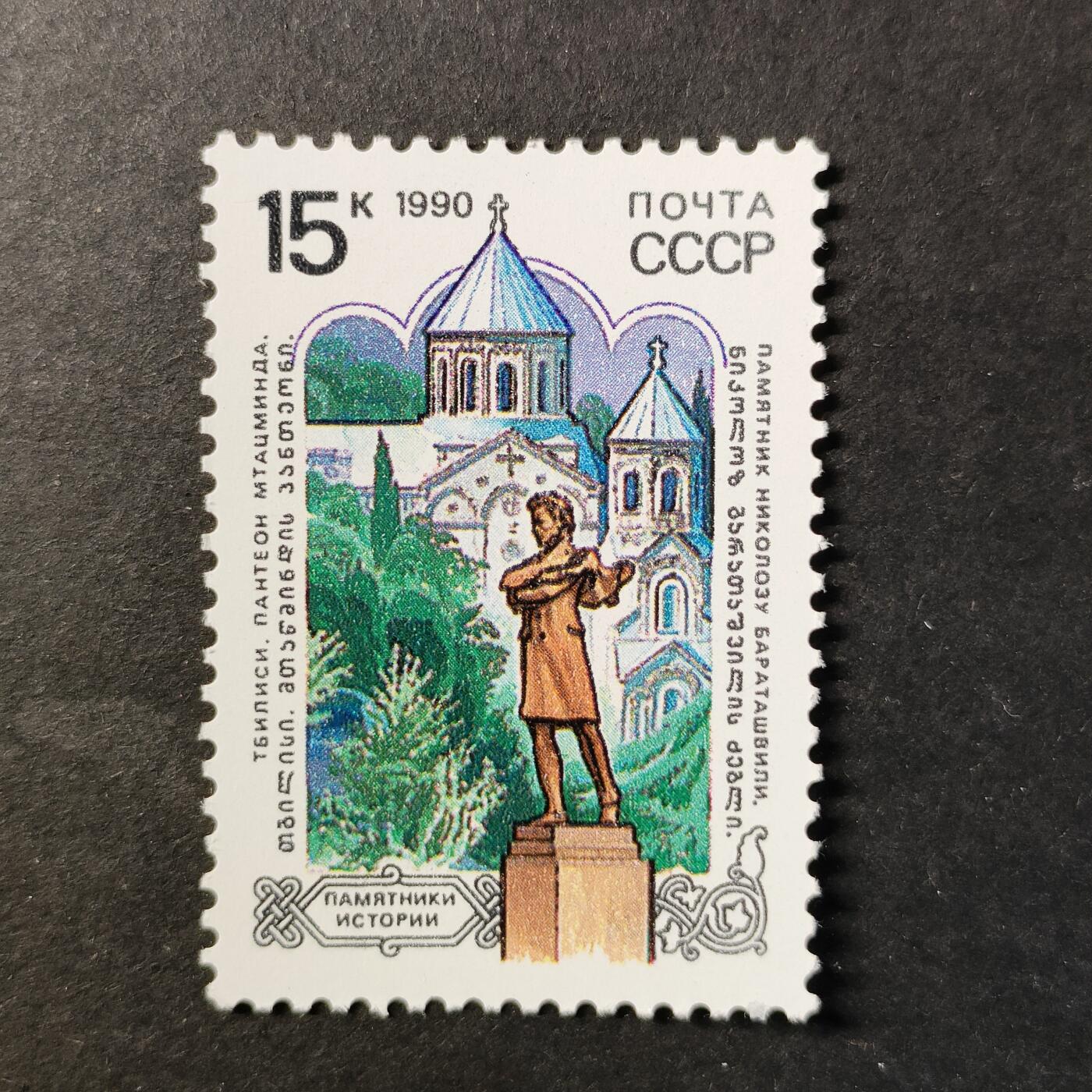 嘉禾收藏    【第452期】            无佣金、可寄存、满30元包邮