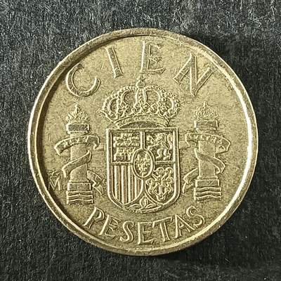 逸泉钱币2026第十四场世界各国散币纪念币A1214-1613 - 1316 西班牙100比赛塔