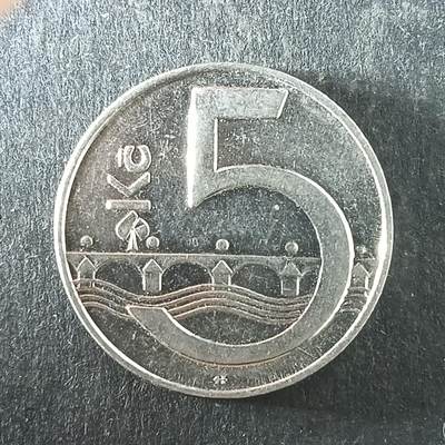 逸泉钱币2026第十四场世界各国散币纪念币A1214-1613 - 1317 捷克5克郎