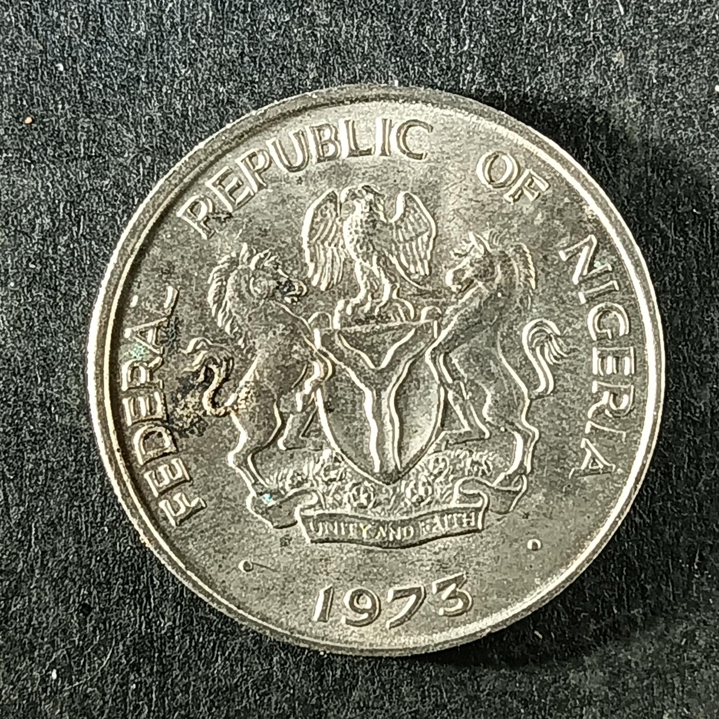 逸泉钱币2026第十四场世界各国散币纪念币A1214-1613 1288 非洲尼日利亚10考包