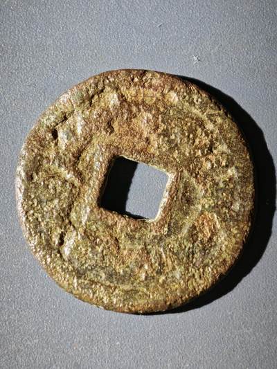 114期新疆红钱粟特钱币丝路钱币专场 - 突骑施汗钱