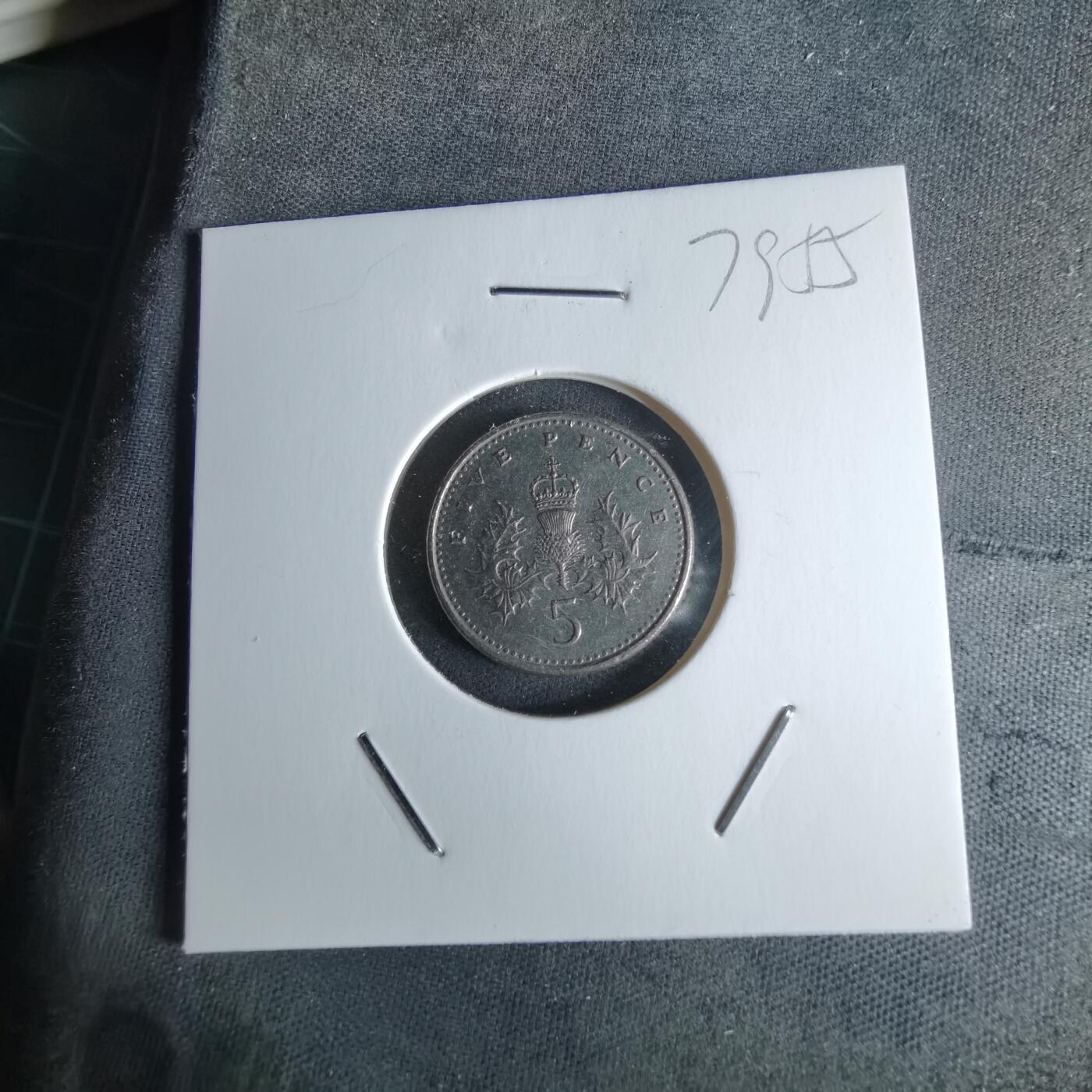 沼泽如烟--第979场 英国1991年5便士