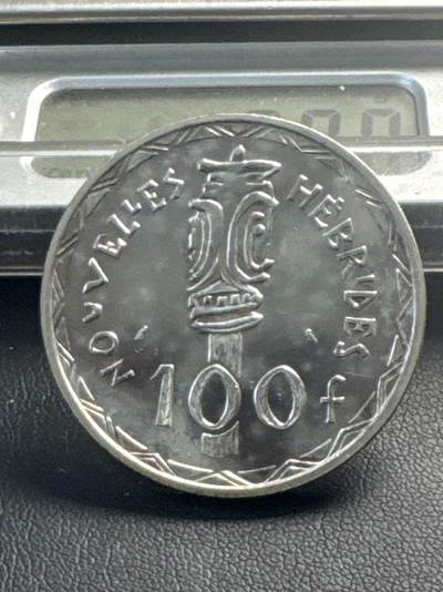 ❤️【币观天下】❤️ 第341期钱币拍卖- 2026.1.30周五晚上6点半场-长期征集拍品 春节前最后一场本场不能存放 节后恢复拍卖 - 新赫布里底1966年银币25克835银