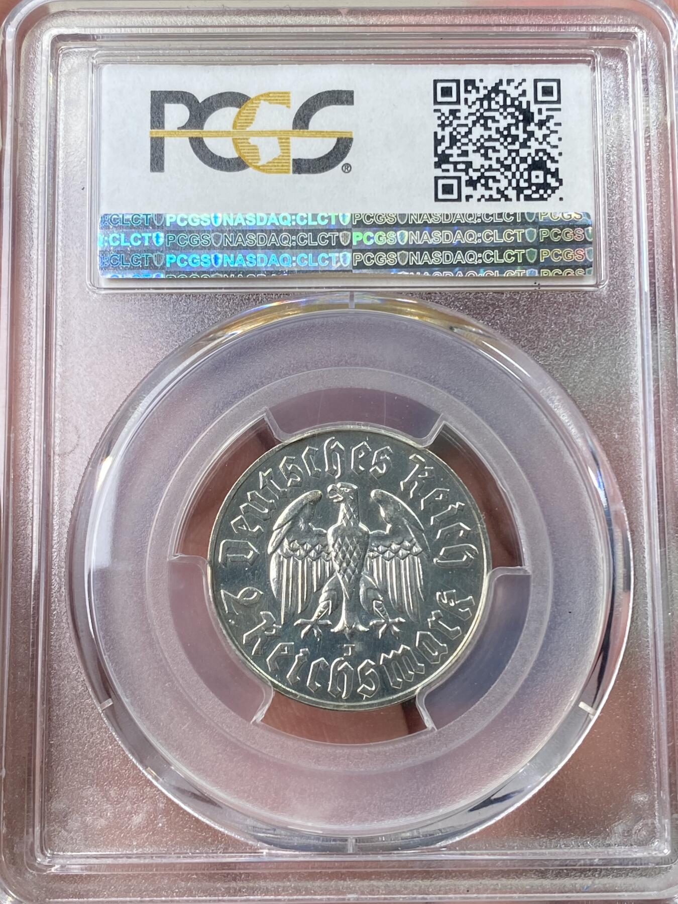 万国钱币拍卖第060期（万国六十期纪念大拍） PCGS PR63 1933德国社会主义工人党时期马丁路德精制2马克银币 纪念马丁路德诞辰450周年 精铸镜面 PC唯一冠军