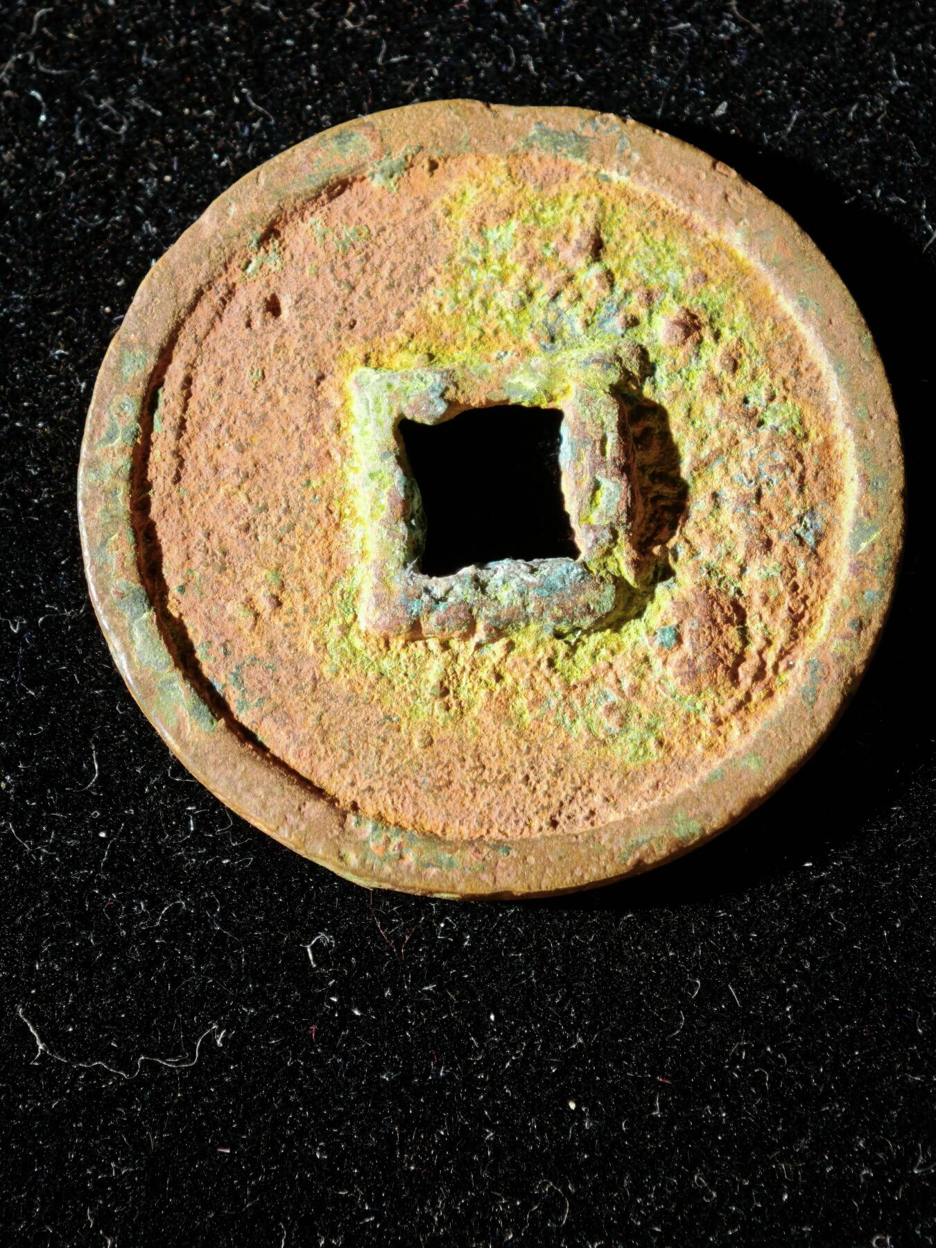 114期新疆红钱粟特钱币丝路钱币专场 A1钱币版式