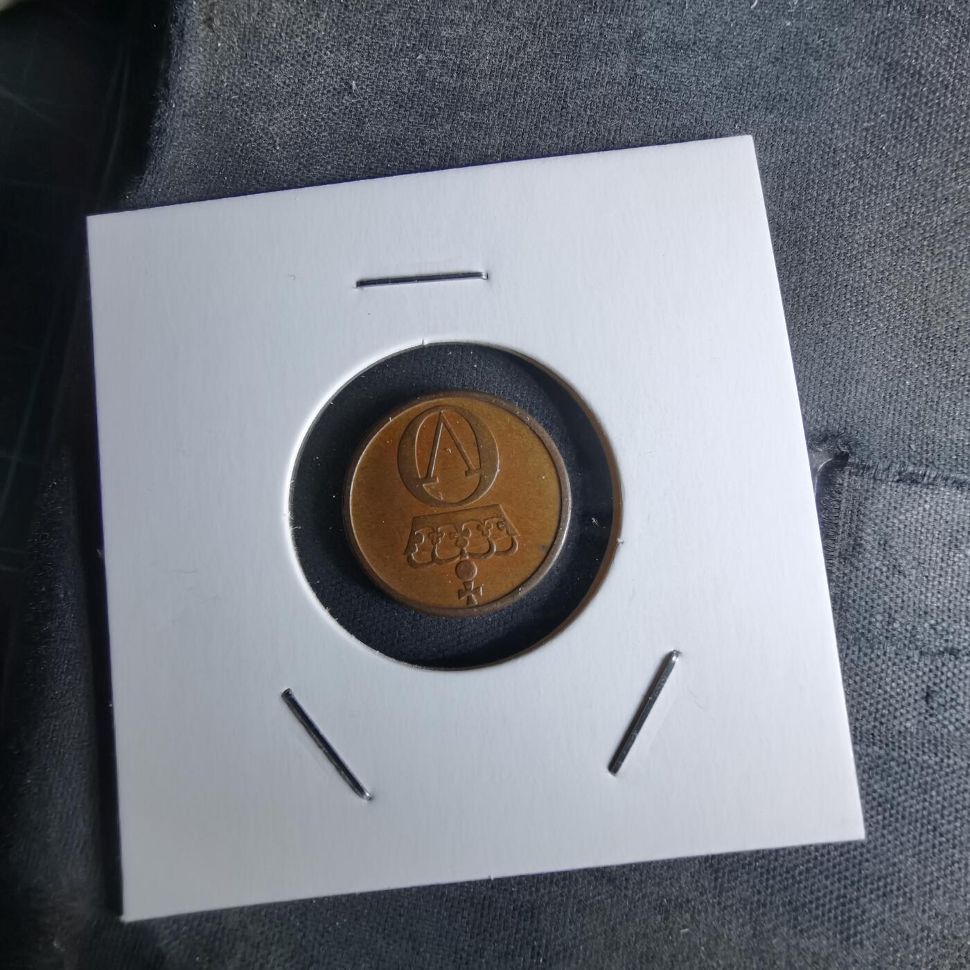 沼泽如烟--第979场 挪威1971年1欧尔